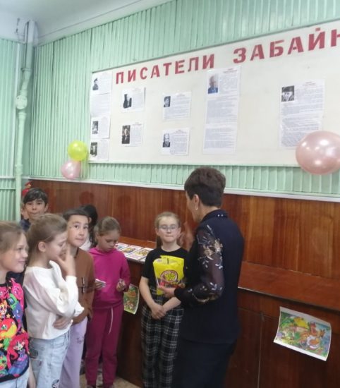 Осенний лагерь 2022. День 4